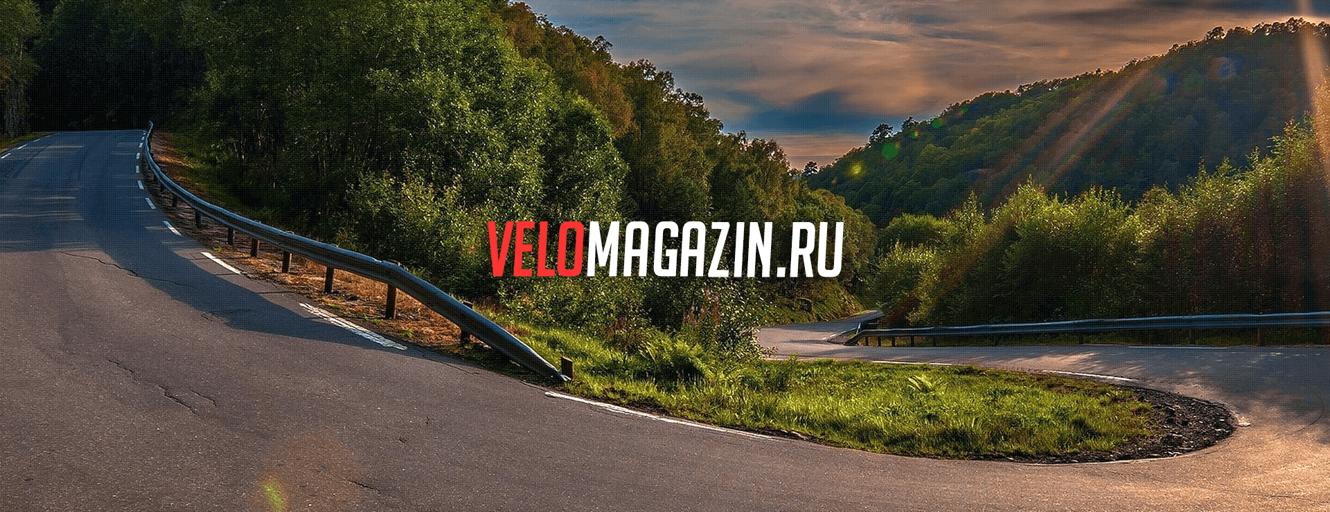 Разработка интернет-магазина велосипедов и аксессуаров «Velomagazin.ru»